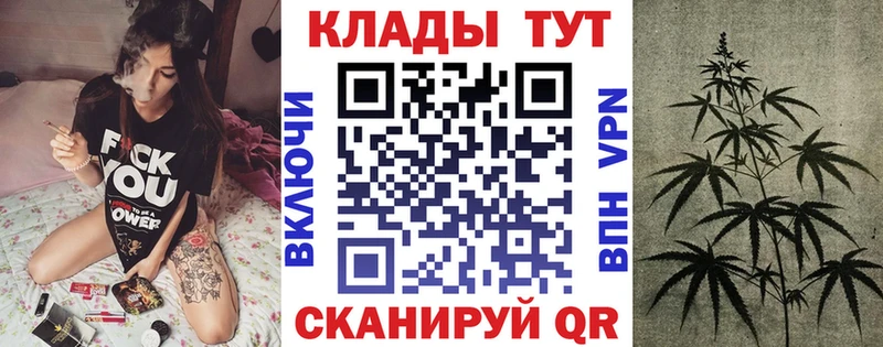 Купить закладку Амфетамин  Мефедрон  Гашиш  Канабис  A PVP  Строитель