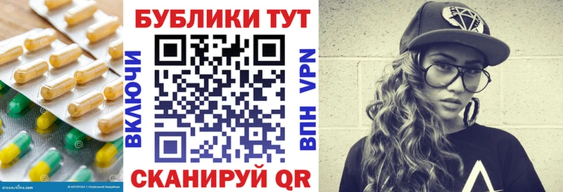 Экстази 99%  Купить закладки  Строитель 