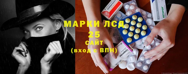 мяу мяу мука Красноперекопск