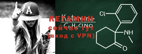 стафф Краснотурьинск
