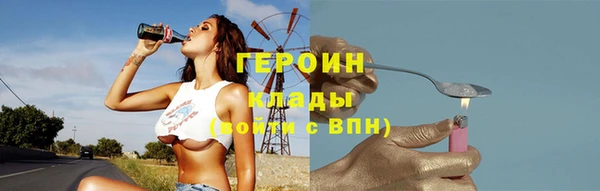 прущий лед Краснослободск