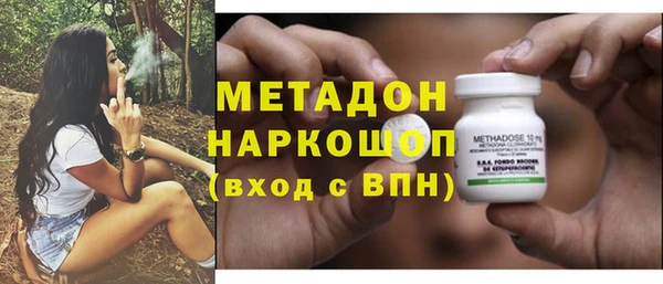 прущий лед Краснослободск