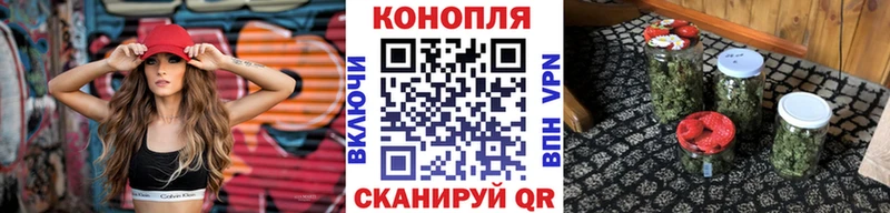 Купить закладки  Строитель  Бошки Шишки AK-47 
